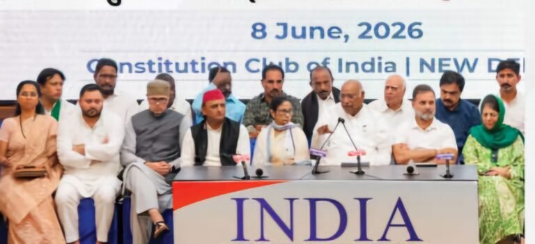 INDIA ब्लॉक की बैठक में जुटे 23 दलों के 27 नेता, DMK और AAP की गैरमौजूदगी चर्चा में