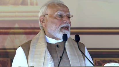 विकसित भारत 2047 के रोडमैप पर नीति आयोग की अहम बैठक, रोजगार, कौशल विकास और ऊर्जा सुरक्षा पर हुआ मंथन