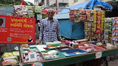 पीएम स्वनिधि योजना के 6 साल पूरे, पीएम मोदी बोले- लाखों रेहड़ी-पटरी विक्रेताओं के जीवन में आया सकारात्मक बदलाव