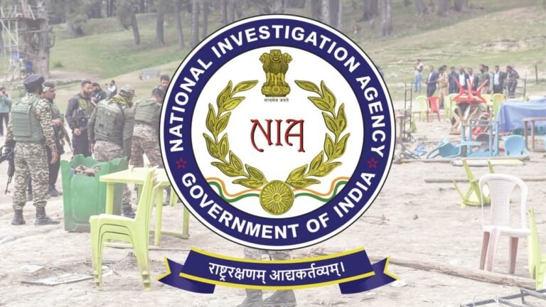 पहलगाम आतंकी हमले में NIA की बड़ी कार्रवाई, पूरक चार्जशीट में हाफिज सईद को बनाया आरोपी